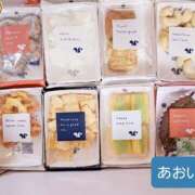 ヒメ日記 2025/08/17 09:25 投稿 あおい ニューヨークニューヨーク