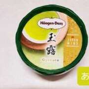 ヒメ日記 2025/08/23 11:23 投稿 あおい ニューヨークニューヨーク