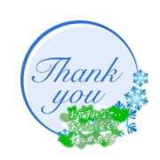 ヒメ日記 2025/08/23 23:38 投稿 あおい ニューヨークニューヨーク