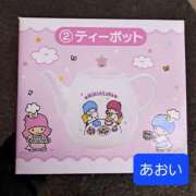 ヒメ日記 2026/01/17 09:17 投稿 あおい ニューヨークニューヨーク