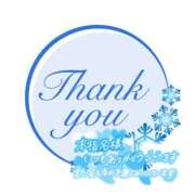 ヒメ日記 2026/01/18 00:15 投稿 あおい ニューヨークニューヨーク