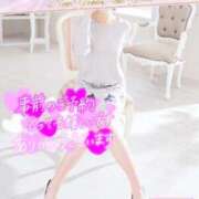 ヒメ日記 2026/02/08 10:49 投稿 あおい ニューヨークニューヨーク