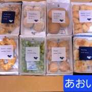 ヒメ日記 2026/02/16 10:14 投稿 あおい ニューヨークニューヨーク