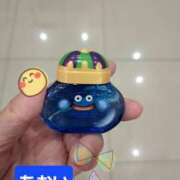 あおい おはようございます！ ニューヨークニューヨーク