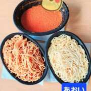 ヒメ日記 2026/08/09 10:15 投稿 あおい ニューヨークニューヨーク