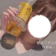 ヒメ日記 2025/11/02 12:05 投稿 なおん 帯広アニバーサリー