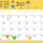 華恋【かれん】 シフト🆙 輝女