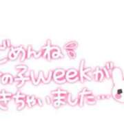 ヒメ日記 2024/03/16 10:00 投稿 まお リアル 日本橋店