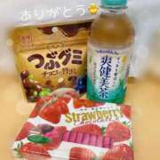 ヒメ日記 2025/02/09 23:22 投稿 りさ 五反田添い寝女子