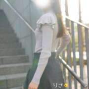 ヒメ日記 2025/03/22 13:10 投稿 りさ 五反田添い寝女子
