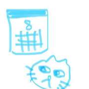 ヒメ日記 2025/08/08 10:15 投稿 りさ 五反田添い寝女子