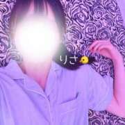 ヒメ日記 2025/08/11 23:33 投稿 りさ 五反田添い寝女子