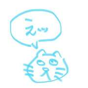 ヒメ日記 2025/09/06 22:51 投稿 りさ 五反田添い寝女子