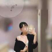 ヒメ日記 2025/11/27 15:19 投稿 りさ 五反田添い寝女子