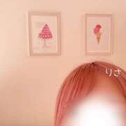 ヒメ日記 2026/02/05 19:32 投稿 りさ 五反田添い寝女子