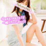 ヒメ日記 2025/01/08 12:01 投稿 ほのか Sakura Spa
