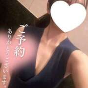 ほのか とける🫠 Sakura Spa