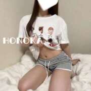 ヒメ日記 2025/08/20 11:50 投稿 ほのか Sakura Spa