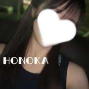 ヒメ日記 2025/09/13 20:01 投稿 ほのか Sakura Spa