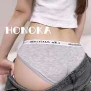 ヒメ日記 2025/09/23 12:20 投稿 ほのか Sakura Spa