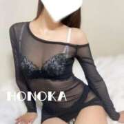 ヒメ日記 2025/10/20 11:50 投稿 ほのか Sakura Spa