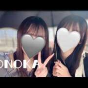 ヒメ日記 2025/10/24 11:50 投稿 ほのか Sakura Spa