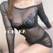 ほのか 年内の予定🗓️ Sakura Spa