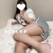 ほのか 年内残り1枠⭐️ Sakura Spa