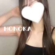 ヒメ日記 2026/01/03 12:20 投稿 ほのか Sakura Spa