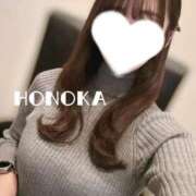 ヒメ日記 2026/01/05 13:31 投稿 ほのか Sakura Spa