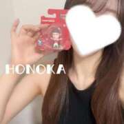 ヒメ日記 2026/01/12 13:50 投稿 ほのか Sakura Spa