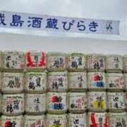 つきの ドM人妻の休日♡ 人妻の楽園（博多）