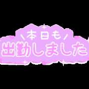 ヒメ日記 2023/12/05 16:20 投稿 あつこ 熟女の風俗最終章 新宿店