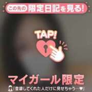 ヒメ日記 2025/07/17 12:22 投稿 まりな 性の極み 技の伝道師　五反田店