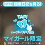 ヒメ日記 2025/10/14 22:38 投稿 まりな 性の極み 技の伝道師　五反田店