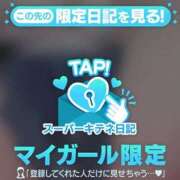 ヒメ日記 2025/10/25 23:38 投稿 まりな 性の極み 技の伝道師　五反田店