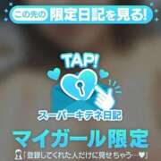 ヒメ日記 2025/10/29 00:07 投稿 まりな 性の極み 技の伝道師　五反田店