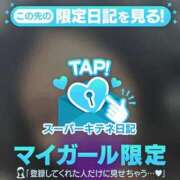 ヒメ日記 2025/11/01 21:08 投稿 まりな 性の極み 技の伝道師　五反田店