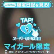 ヒメ日記 2025/11/08 23:38 投稿 まりな 性の極み 技の伝道師　五反田店