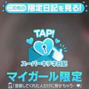 ヒメ日記 2025/11/28 23:28 投稿 まりな 性の極み 技の伝道師　五反田店