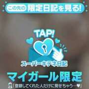 ヒメ日記 2025/12/01 23:58 投稿 まりな 性の極み 技の伝道師　五反田店