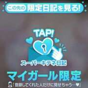 ヒメ日記 2025/12/05 22:28 投稿 まりな 性の極み 技の伝道師　五反田店