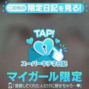 ヒメ日記 2025/12/11 21:58 投稿 まりな 性の極み 技の伝道師　五反田店