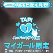 ヒメ日記 2025/12/19 23:58 投稿 まりな 性の極み 技の伝道師　五反田店