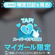 ヒメ日記 2025/12/22 23:58 投稿 まりな 性の極み 技の伝道師　五反田店