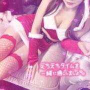 ヒメ日記 2025/12/25 18:19 投稿 まりな 性の極み 技の伝道師　五反田店