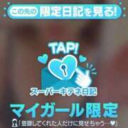 ヒメ日記 2025/12/26 21:58 投稿 まりな 性の極み 技の伝道師　五反田店