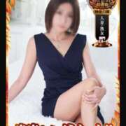 ヒメ日記 2025/10/02 21:01 投稿 牧野 らぃか SUMIRE