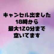 ヒメ日記 2025/12/27 16:01 投稿 牧野 らぃか SUMIRE