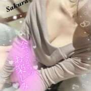 ヒメ日記 2025/02/09 12:31 投稿 桜(さくら) 高崎回春性感SPA